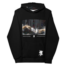 Load image into Gallery viewer, THE GIFTED Hoodie by HUSTLE INNA RAIN