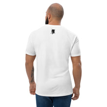 Load image into Gallery viewer, UNIVERSAL MATTER Short Sleeve T-shirt