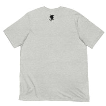Load image into Gallery viewer, THE EXP TRAINING ll Custom t-shirt