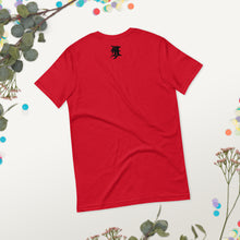 Load image into Gallery viewer, RED VISION “Frequency” Men’s and Women’s custom t-shirt