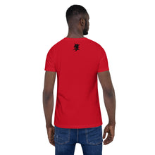 Load image into Gallery viewer, RED VISION “Frequency” Men’s and Women’s custom t-shirt