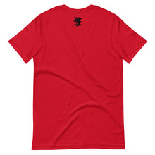 Load image into Gallery viewer, RED VISION “Frequency” Men’s and Women’s custom t-shirt