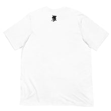 Load image into Gallery viewer, THE EXP TRAINING ll Custom t-shirt