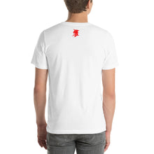 Load image into Gallery viewer, THE RACETRACK CREW ATLANTIS t-shirt By THE EXPERIENCE