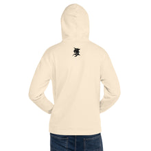 Load image into Gallery viewer, EXPERIENCE Loungewear Custom Men’s and Women’s Hoodie
