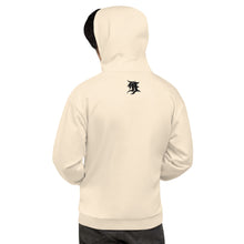 Load image into Gallery viewer, EXPERIENCE Loungewear Custom Men’s and Women’s Hoodie
