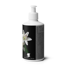 Load image into Gallery viewer, EXP FLORAL hand &amp; body lotion
