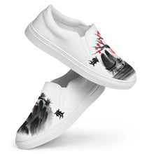 Load image into Gallery viewer, Men’s JAPAN: ENCHANTED GARDEN slip-on canvas shoes
