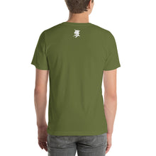 Load image into Gallery viewer, THE EXPERIENCE: TOUR t-shirt
