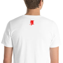 Load image into Gallery viewer, THE RACETRACK CREW ATLANTIS t-shirt By THE EXPERIENCE
